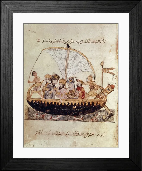 Framed Print : Al-Hariri of Basra (1054-1122). Arab erudite and poet. 'The Maqamat' (The Assemblies of al-Hariri), characteristic genre of the medieval arabic literature Framed Print : Al-Hariri of Basra (1054-1122). Arab erudite and poet. 'The Maqamat' (The Assemblies of al-Hariri), characteristic genre of the medieval arabic literature