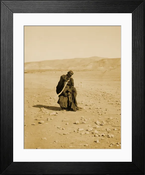 Framed Print : Bedouin women performing traditional sword dance at a wedding celebration. Palestine, 1936 Framed Print : Bedouin women performing traditional sword dance at a wedding celebration. Palestine, 1936