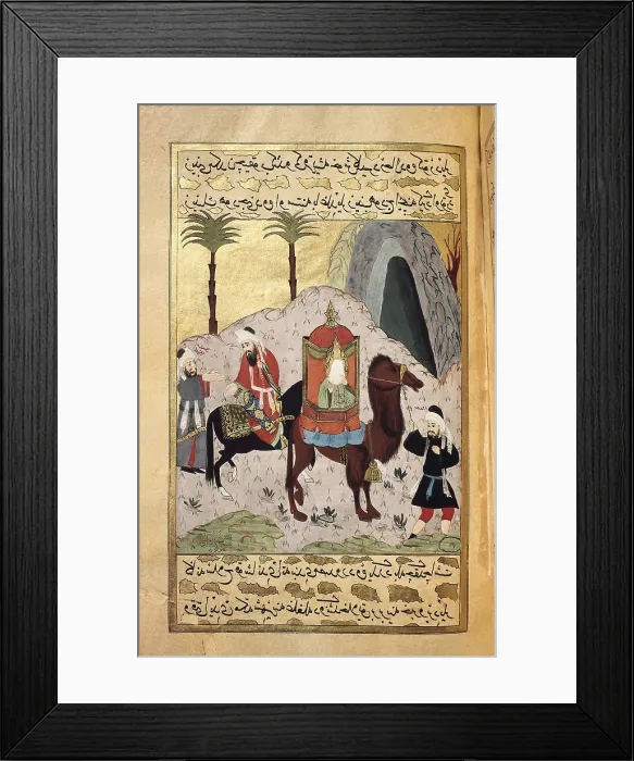 Framed Print : Zaynat bint Jahsh, fifth wife of Muhammad, escapes from Mecca and goes to Medina. Work by Erzeni, 18th century. Miniature Painting. TURKEY. Istanbul Framed Print : Zaynat bint Jahsh, fifth wife of Muhammad, escapes from Mecca and goes to Medina. Work by Erzeni, 18th century. Miniature Painting. TURKEY. Istanbul
