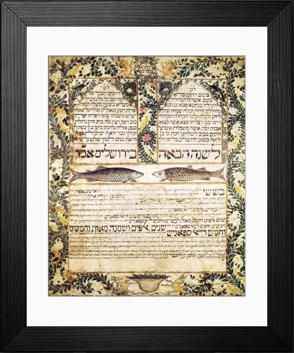 Framed Print : Marriage contract (ketubbah) between Kalman, son of Judah Aryeh and Jochebed, daughter of Israel Ben Zevi. Singapore, 1880. Decorated with two fishes, a symbol of fertility