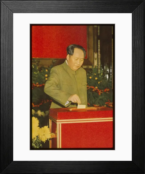 Framed Print : Chairman Mao Tse-tung casts his vote on December 8, 1953, in the elections for the people's congress of the Hsitan District, Beijing, 1953