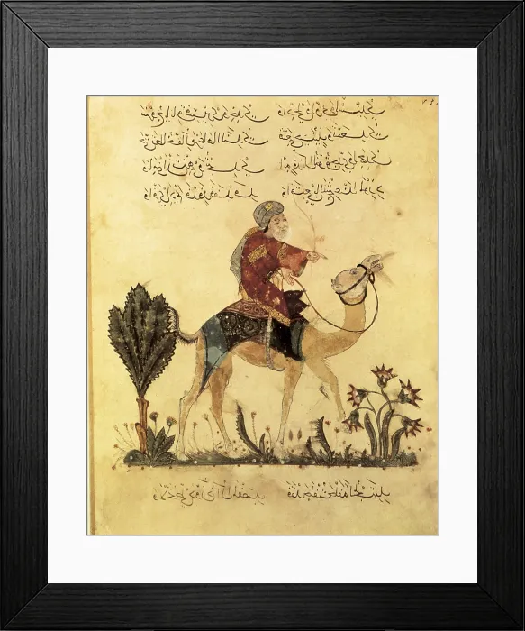 Framed Print : Yahya ibn Mahmud al-Wasiti; Al-Hariri of Basra (1054-1122). Arab erudite and poet
