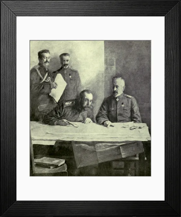 Framed Print : Russian Czar Nicholas II with his cousin Grand Duke Nicholas Nikolaievich, who was commander in chief of the Russian armies during World War 1 from 1914 to 1915