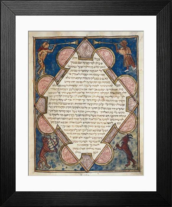 Framed Print : ASARFATI, Josef or Joseph (ca. 1299). Jewish Cervera Bible. ca. 1299. Animal musicians