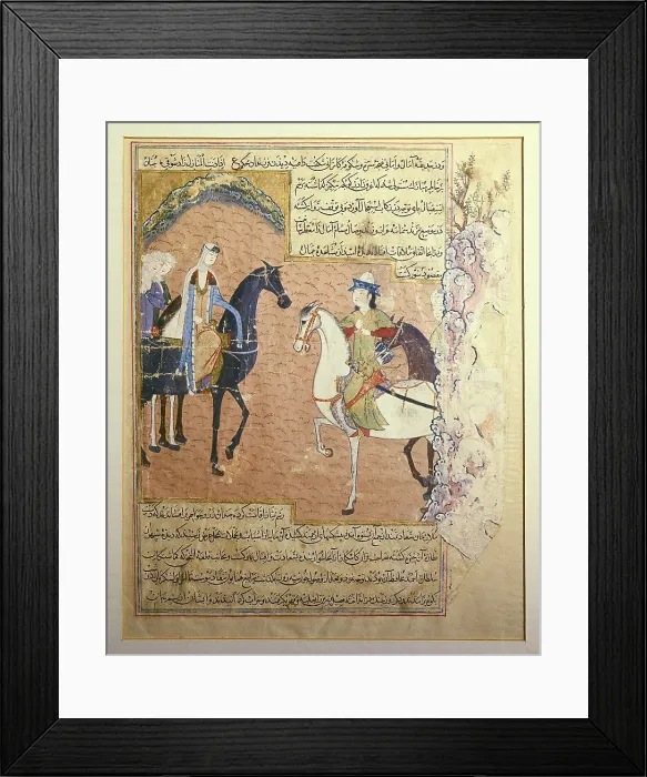 Framed Print : Zafar-Nameh (Book of the Victory). Epic poem written in couplets about the iranian history by the Persian poet Hamdollah Mostowfi (1281 - h. 1349). Persian art Framed Print : Zafar-Nameh (Book of the Victory). Epic poem written in couplets about the iranian history by the Persian poet Hamdollah Mostowfi (1281 - h. 1349). Persian art