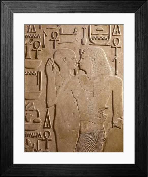 Framed Print : Sesostris I being Embraced by the God Ptah. 1971 BC. From the Temple of Amun