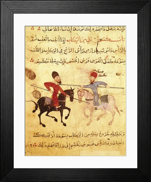 Framed Print : Fatimid period (10th-12th c.). Islamic art. Miniature Painting. EGYPT. Cairo. Museum of Islamic Arts. - BeBa / Iberfoto / Everett Collection (173784)**US SALES ONLY**