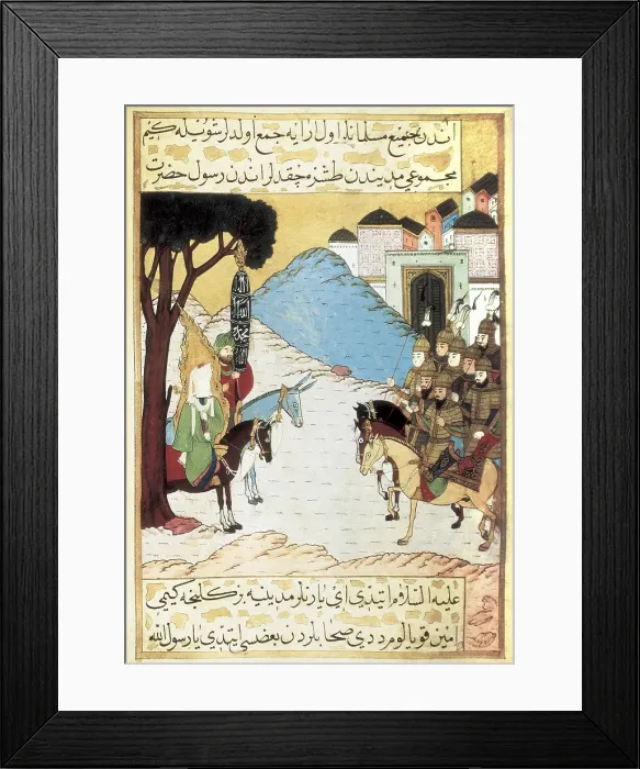 Framed Print : Muhammad and the Meccans at Medina. Miniature from the Siyer-i Nebi (Life of the Prophet) Turkish epic about the life of Muhammad, written ca