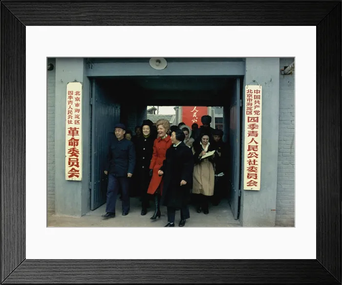 Framed Print : Nixon in China. Pat Nixon visiting the Evergreen People's Commune on the west edge of Beijing. Feb. 23 1972