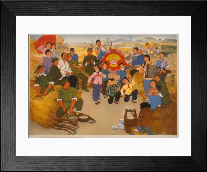Framed Print : Chinese Cultural Revolution poster of People's Army men and civilians celebrating a bumper crop of grain. Ca. 1970