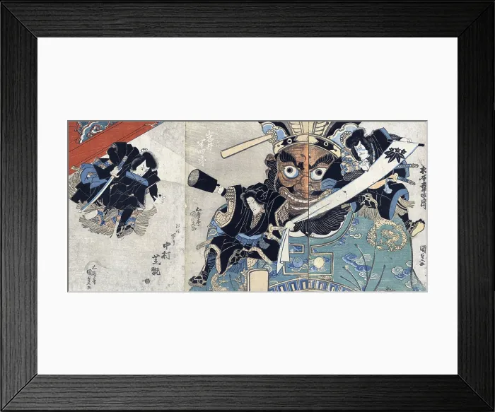 Framed Print : Japanese print by Utagawa shows two actors on the shoulders of a giant, with a third actor leaping onto the giant. Ca. 1825 Framed Print : Japanese print by Utagawa shows two actors on the shoulders of a giant, with a third actor leaping onto the giant. Ca. 1825