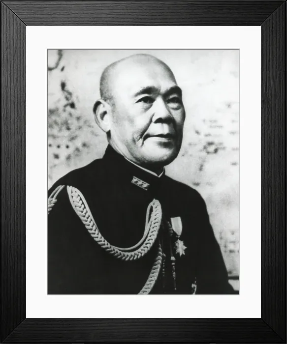 Framed Print : Admiral Osami Nagano, Japanese Chief of Naval General Staff. He planned and ordered the attack on Pearl Harbor, Dec. 7, 1941. (BSLOC_2013_11_128)
