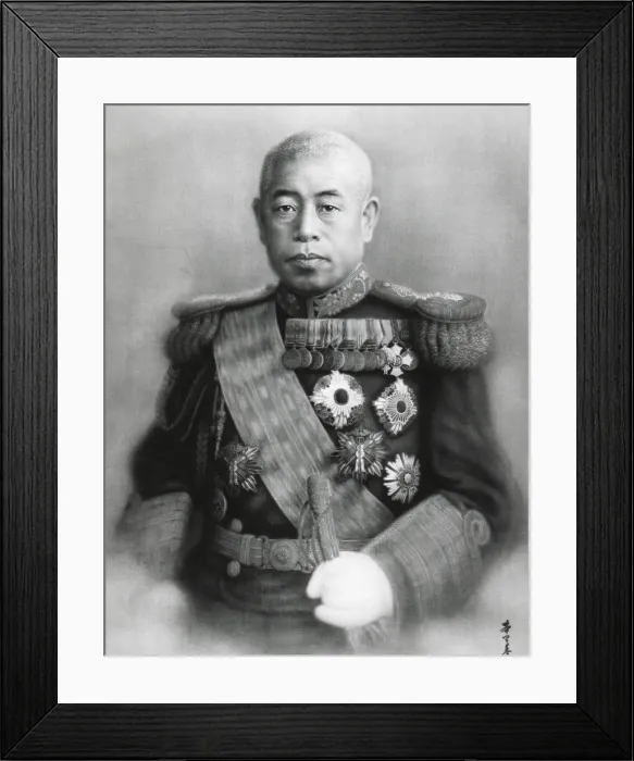 Framed Print : Admiral Isoroku Yamamota. Official portrait, by Shugaku Homma, 1943. (BSLOC_2013_11_131) Framed Print : Admiral Isoroku Yamamota. Official portrait, by Shugaku Homma, 1943. (BSLOC_2013_11_131)