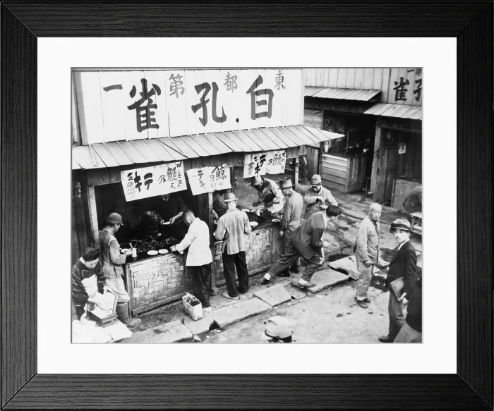 Framed Print : Food stall in post-World War II Tokyo has customers, but no rice Framed Print : Food stall in post-World War II Tokyo has customers, but no rice