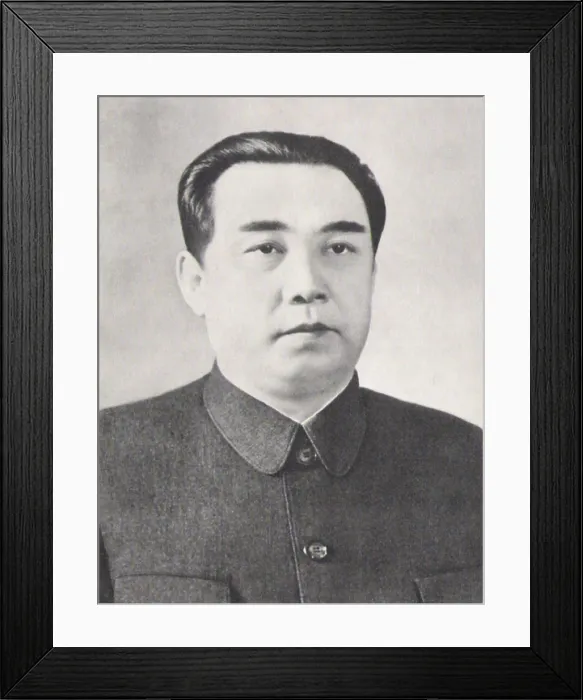 Framed Print : Kim Il-sung. leader of North Korea from 1948 until his death in 1994. Ca. 1960. (BSLOC_2014_11_250)