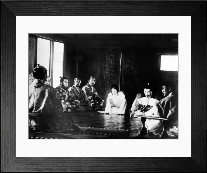 Framed Print : THRONE OF BLOOD, (aka KUMONONSU JO), Isuzu Yamada, Toshiro Mifune, 1957
