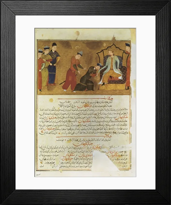 Framed Print : GENGIS KHAN (1162-1227). Emperor founder of the first Mongol Empire in 1206. Fol. 44v. Mongols tributing to Genghis Khan