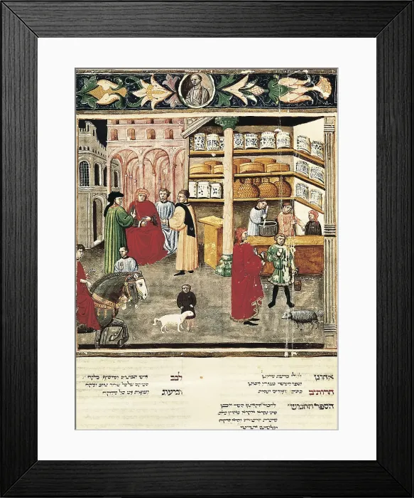 Framed Print : AVICENNA (980-1037). Canon of Medicine. ca. 1020. Pharmacy scene. Illuminated page in manuscript of 15th c. after hebrew translation of 13th. c. Renaissance art Framed Print : AVICENNA (980-1037). Canon of Medicine. ca. 1020. Pharmacy scene. Illuminated page in manuscript of 15th c. after hebrew translation of 13th. c. Renaissance art
