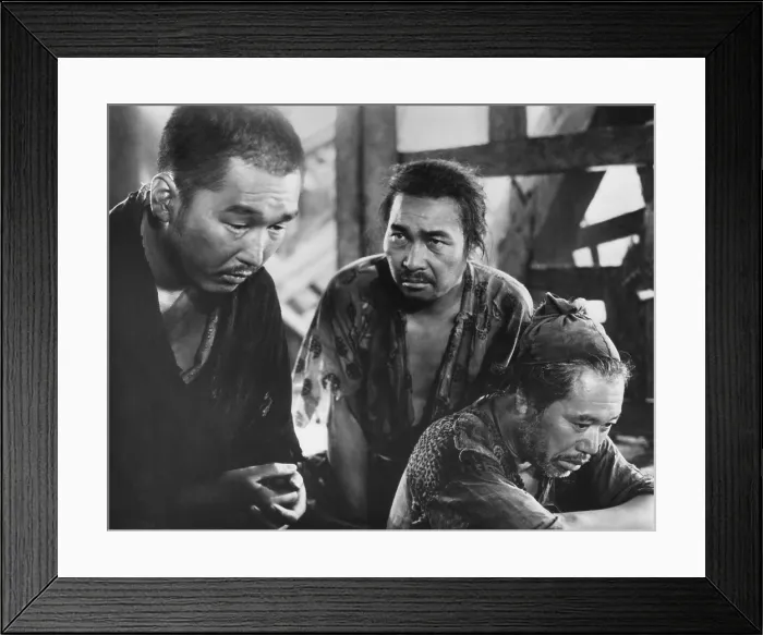 Framed Print : RASHOMON, from left: Minoru Chiaki, Kichijiro Ueda, Takeshi Shimura, 1950