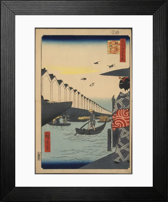Framed Print : Wharf and warehouses in 19th century Japan, in 1857, shortly after Admiral Perry established an agreement opening trade between the United States and Japan