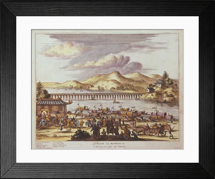 Framed Print : China (18th c.). Beijing. Etching. FRANCE. Paris. National Library. - Iberfoto / Everett Collection (387079)**US SALES ONLY** Framed Print : China (18th c.). Beijing. Etching. FRANCE. Paris. National Library. - Iberfoto / Everett Collection (387079)**US SALES ONLY**