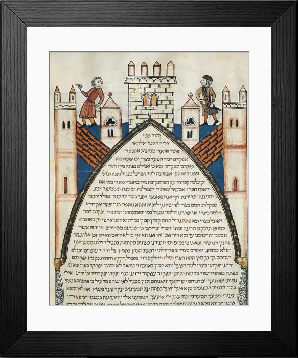Framed Print : ASARFATI, Josef or Joseph (ca. 1299). Jewish Cervera Bible. ca. 1299. Fortress bastion, a lookout gives the alarm Framed Print : ASARFATI, Josef or Joseph (ca. 1299). Jewish Cervera Bible. ca. 1299. Fortress bastion, a lookout gives the alarm