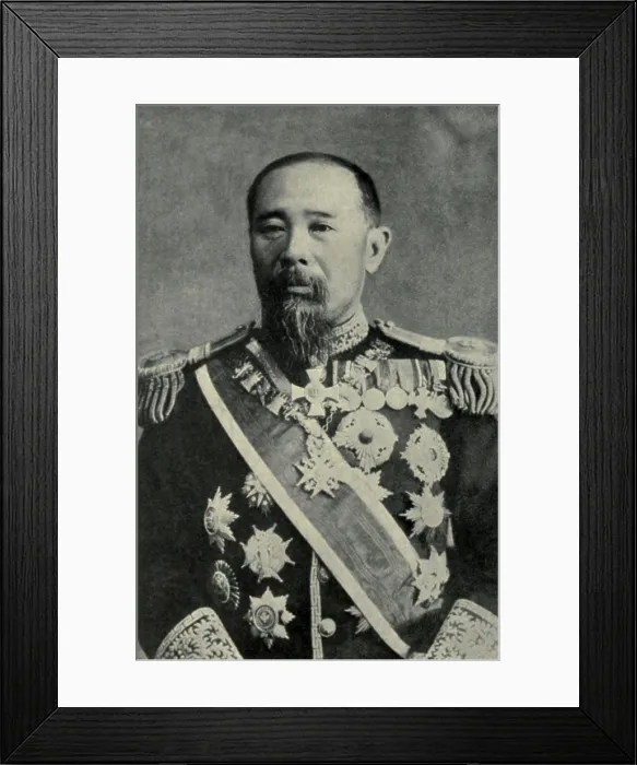 Framed Print : Prince Ito Hirobumi, four time Prime Minister of Japan and Resident-General of occupied Korea from 1905-1909 Framed Print : Prince Ito Hirobumi, four time Prime Minister of Japan and Resident-General of occupied Korea from 1905-1909