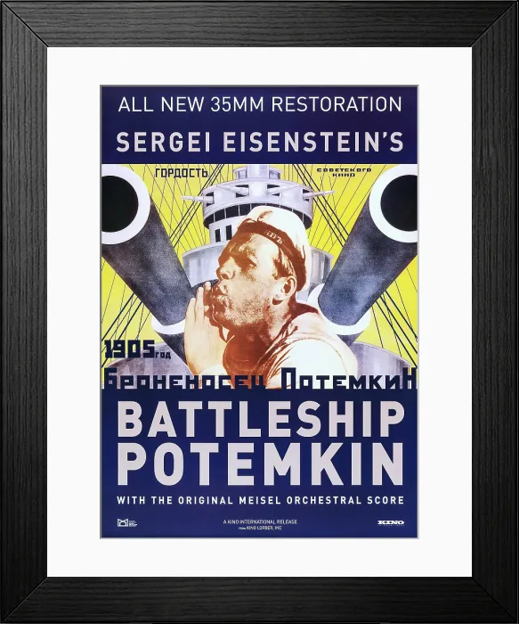 Framed Print : BATTLESHIP POTEMKIN, poster art, 1925