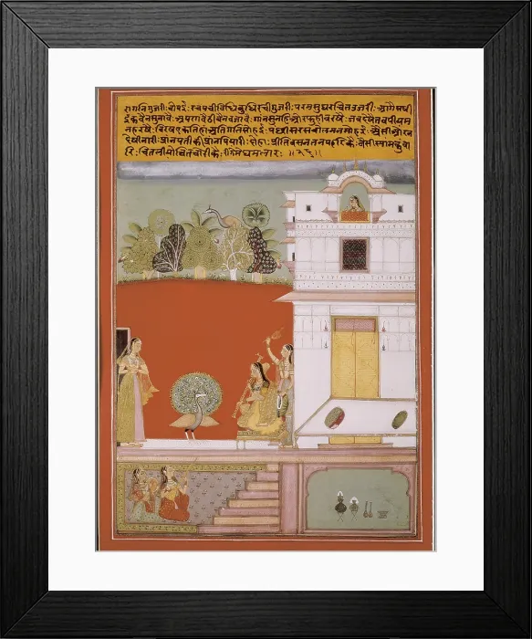 Framed Print : Music scene in the Palace court. Central Indian School, 1750. Hindu art. Miniature Painting. FRANCE. Paris. Marco Polo Gallery