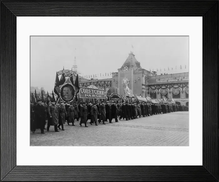 Framed Print : Celebration of the 31st anniversary of the Great October Socialist Revolution in Moscow. 1948. - (BSLOC_2014_15_250) Framed Print : Celebration of the 31st anniversary of the Great October Socialist Revolution in Moscow. 1948. - (BSLOC_2014_15_250)