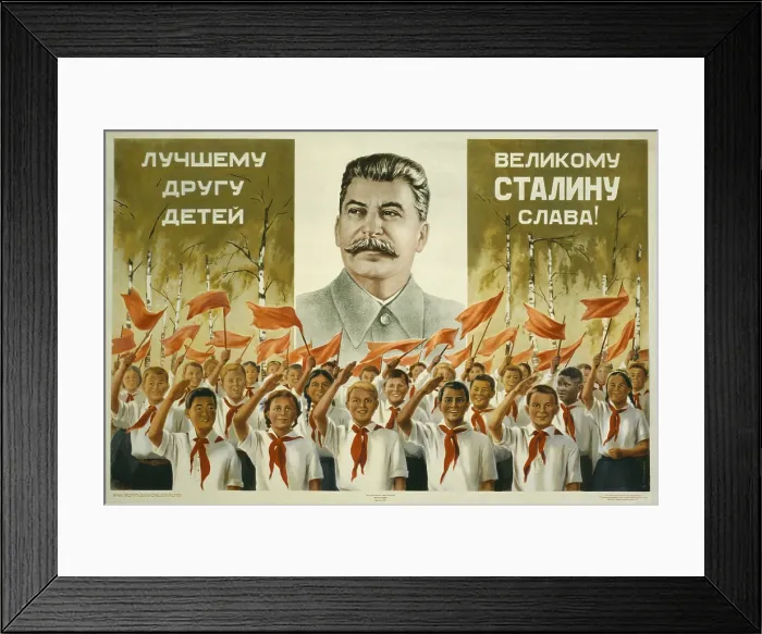 Framed Print : To the Great Friend of Children - Glory to the Great Stalin. Portraits of Stalin above Young Pioneers of various ethnicity saluting and waving red flags. USSR, 1950