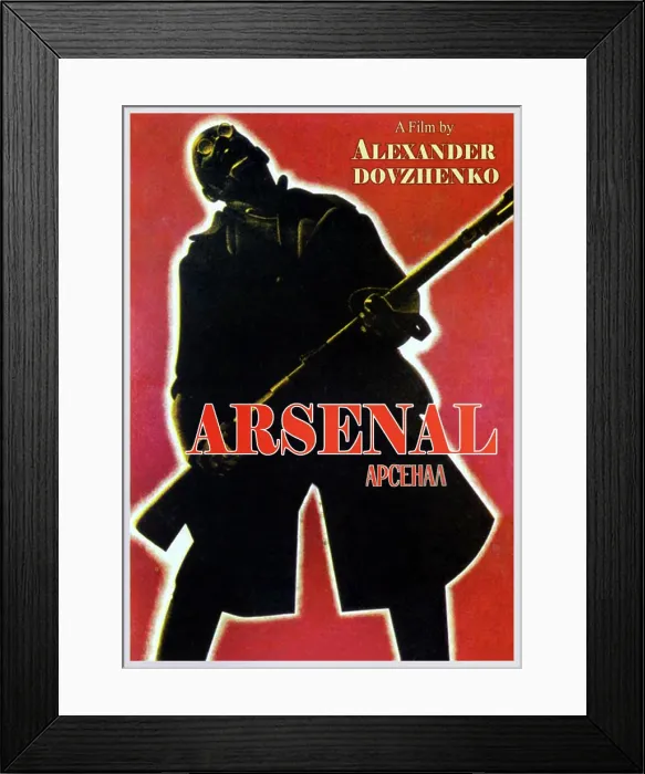 Framed Print : ARSENAL, (aka JANUARY UPRISING IN KIEV IN 1918), poster art, 1929