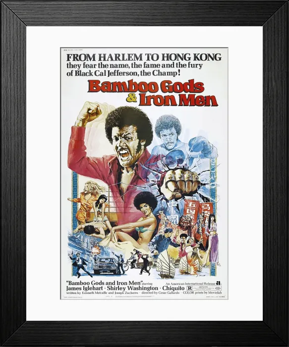 Framed Print : BAMBOO GODS & IRON MEN, US poster, James Iglehart (fist raised), 1974