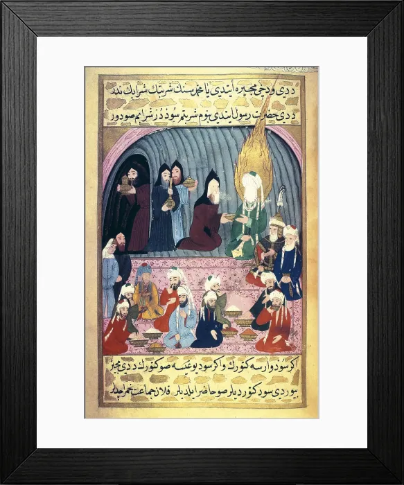 Framed Print : Christian monks giving food to Muhammad, who has travelling around Syria. Islamic art. ; Persian art. Miniature Painting. TURKEY. Istanbul. Topkapi Saray Museum Istanbul Framed Print : Christian monks giving food to Muhammad, who has travelling around Syria. Islamic art. ; Persian art. Miniature Painting. TURKEY. Istanbul. Topkapi Saray Museum Istanbul