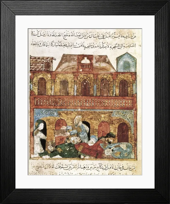 Framed Print : Yahya ibn Mahmud al-Wasiti; Al-Hariri of Basra (1054-1122). Arab erudite and poet