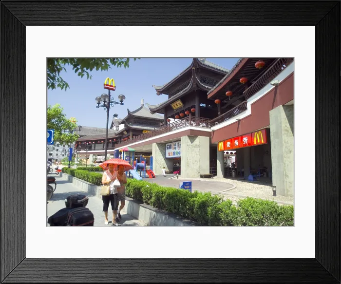 Framed Print : McDonald's restaurant in Shanghai China. By 2010 there were 100 McDonald's restaurants in the city. McDonald's Corp Framed Print : McDonald's restaurant in Shanghai China. By 2010 there were 100 McDonald's restaurants in the city. McDonald's Corp