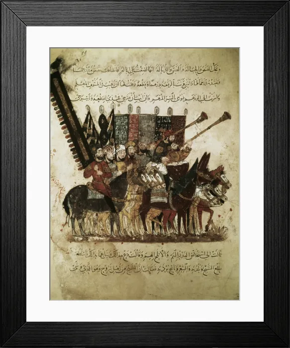 Framed Print : Yahya ibn Mahmud al-Wasiti; Al-Hariri of Basra (1054-1122). Arab erudite and poet Framed Print : Yahya ibn Mahmud al-Wasiti; Al-Hariri of Basra (1054-1122). Arab erudite and poet
