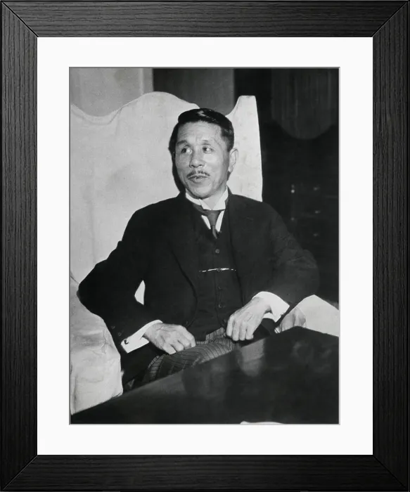 Framed Print : Koki Hirota served as Prime Minister of Japan from Mar. 1936 to Feb. 1937. He was later executed for war crimes committed during World War II. (BSLOC_2013_9_127)