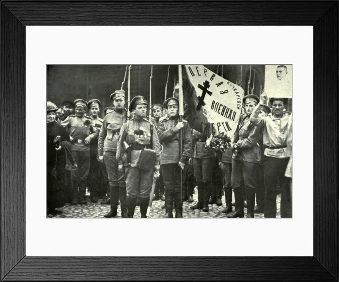 Framed Print : Maria Bochkarieva's women's battalion's banners blessed. June 1917