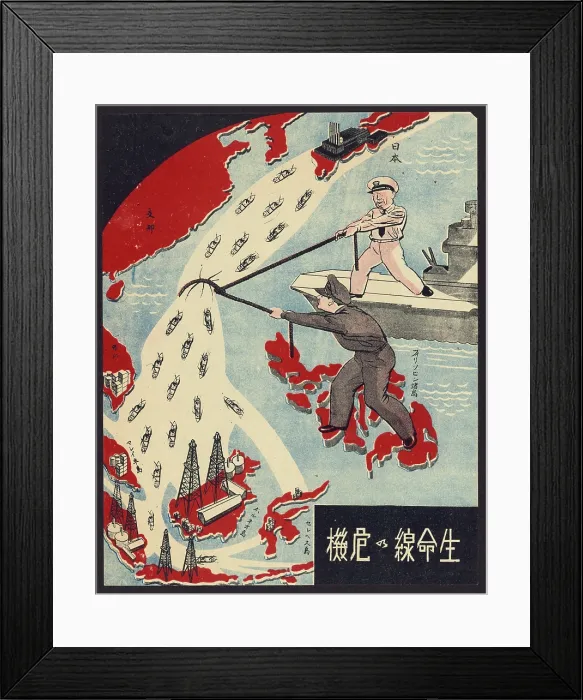 Framed Print : U.S. psychological warfare against the Japanese soldiers Framed Print : U.S. psychological warfare against the Japanese soldiers