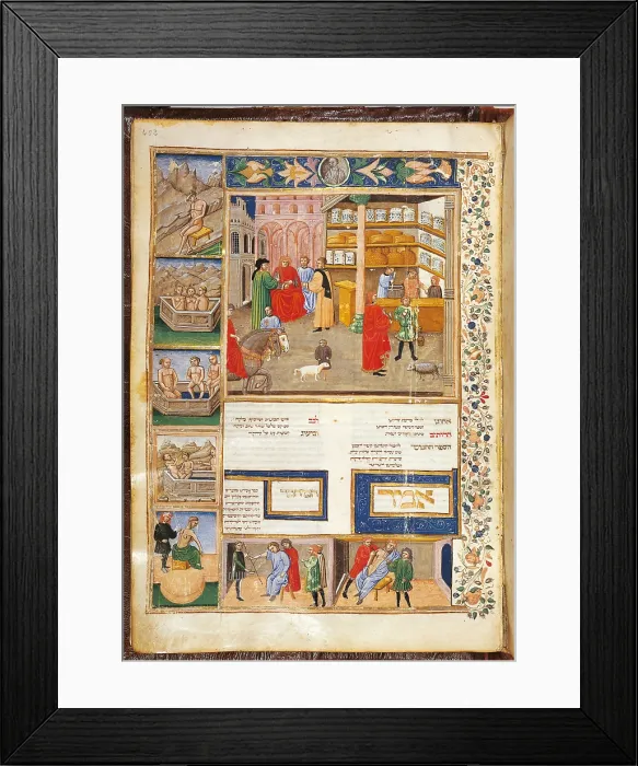 Framed Print : Illumination from a Hebrew translation of Avicennas Canon, by Unknown Artist, 14th Century, - Italy, Emilia Romagna, Bologna, University Library, cod. 2197. All