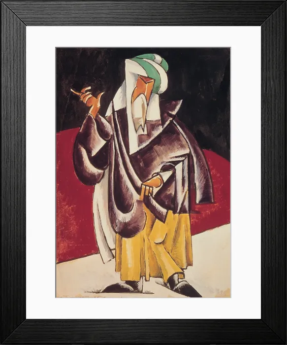 Framed Print : Popova Ljubov, Sketch of a Theatrical Costume, 1918, 20th Century, Unknow, Russia, Moscow, Private collection (479617) Everett CollectionMondadori Portfolio**US SALES ONLY** Framed Print : Popova Ljubov, Sketch of a Theatrical Costume, 1918, 20th Century, Unknow, Russia, Moscow, Private collection (479617) Everett CollectionMondadori Portfolio**US SALES ONLY**
