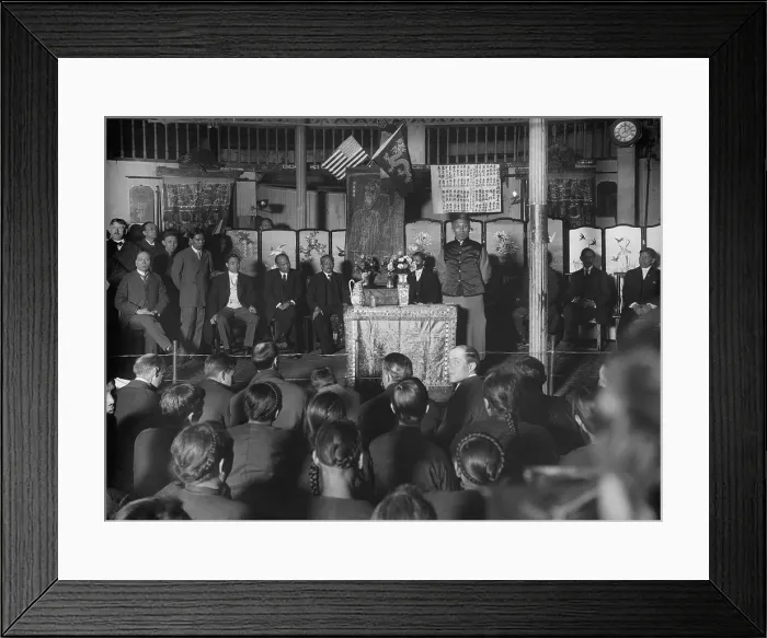Framed Print : Wu Tingfang speaking to an audience in a Chinese Theatre, NYC, 1908. Wu Tingfang, a Chinese diplomat and politician, served as Minister of Foreign Affairs for the Qing Dynasty