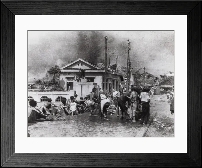 Framed Print : Injured Hiroshima civilians who survived the blast gathered on pavement west of Miyuki-bashi. At about 11:00 AM on August 6, 1945. Photo by Yoshito Matsushige. World War 2