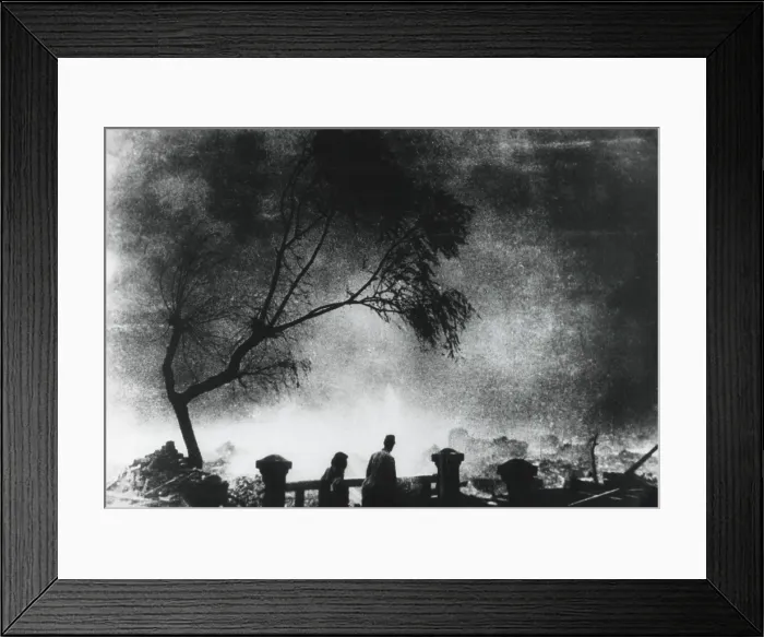 Framed Print : Survivors walk among the smoldering ruins of Hiroshima. August 6, 1945. World War 2. (BSLOC_2014_6_81)