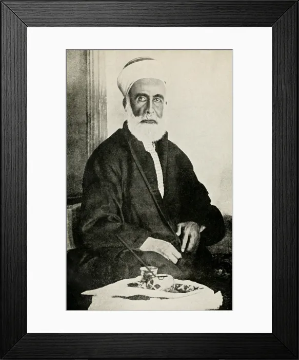 Framed Print : Hussein bin Ali, Sharif of Mecca, was a descendant of the Prophet Muhammad, c. 1915