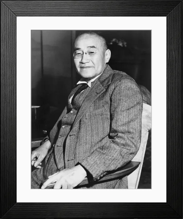 Framed Print : Shigeru Yoshida was Prime Minister of Japan from 1946 to 1947 and from 1948 to 1954 Framed Print : Shigeru Yoshida was Prime Minister of Japan from 1946 to 1947 and from 1948 to 1954