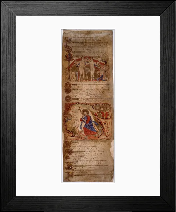 Framed Print : Exultet, 11th Century, illuminated manuscript - Vatican City, Vatican Apostolic Library, Barb. Lat. 592. Whole artwork view. Page from a roll of the Exultet Framed Print : Exultet, 11th Century, illuminated manuscript - Vatican City, Vatican Apostolic Library, Barb. Lat. 592. Whole artwork view. Page from a roll of the Exultet