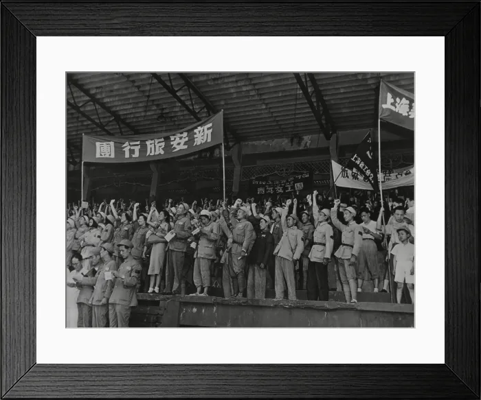 Framed Print : Shanghai commemorates the anniversary of the People's Liberation Army. Soldiers and Communist Party members celebrates in the ancient cynodrome. Ca. 1940-1950