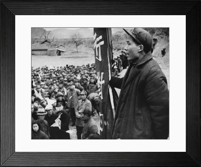 Framed Print : Mao Zedong, leader of China's Communists, addresses some of his followers. At this time the Communist armies controlled 80 million people in northern China. Ca. Nov. 1944 Framed Print : Mao Zedong, leader of China's Communists, addresses some of his followers. At this time the Communist armies controlled 80 million people in northern China. Ca. Nov. 1944